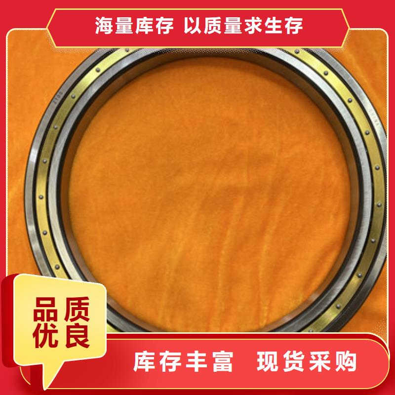不锈钢轴承_nsk进口轴承厂家直销放心