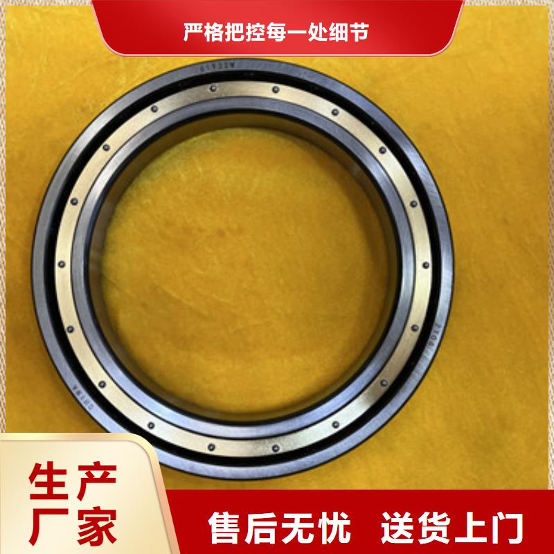  不锈钢轴承购买的是放心