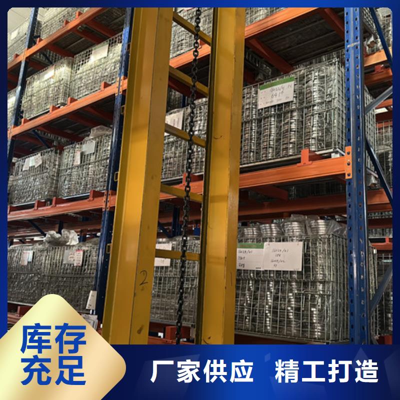 不锈钢轴承深沟球轴承严格把控每一处细节