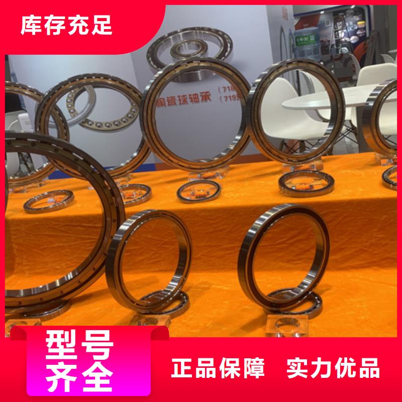 不锈钢轴承-深沟球轴承厂家品质服务诚信为本