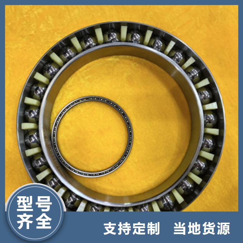 不锈钢轴承-深沟球轴承用心制作