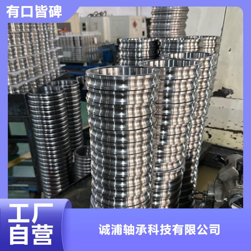 不锈钢轴承SKF进口轴承质检严格