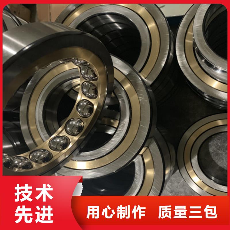 不锈钢轴承密封轴承放心选购