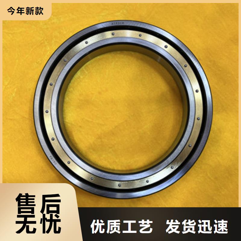 不锈钢轴承_nsk进口轴承厂家直销放心