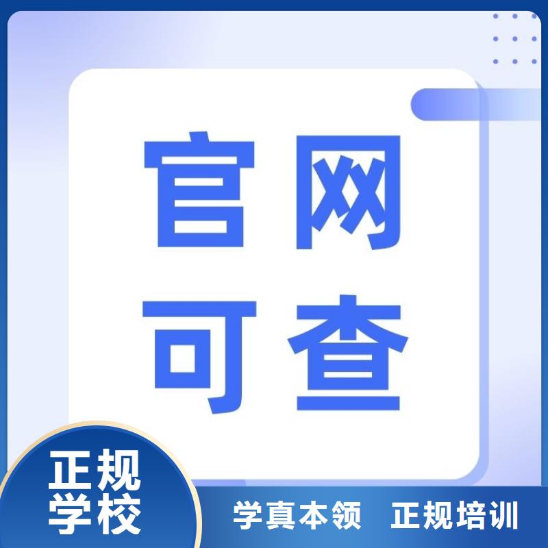 职业技能_二手车鉴定评估师证怎么考就业不担心