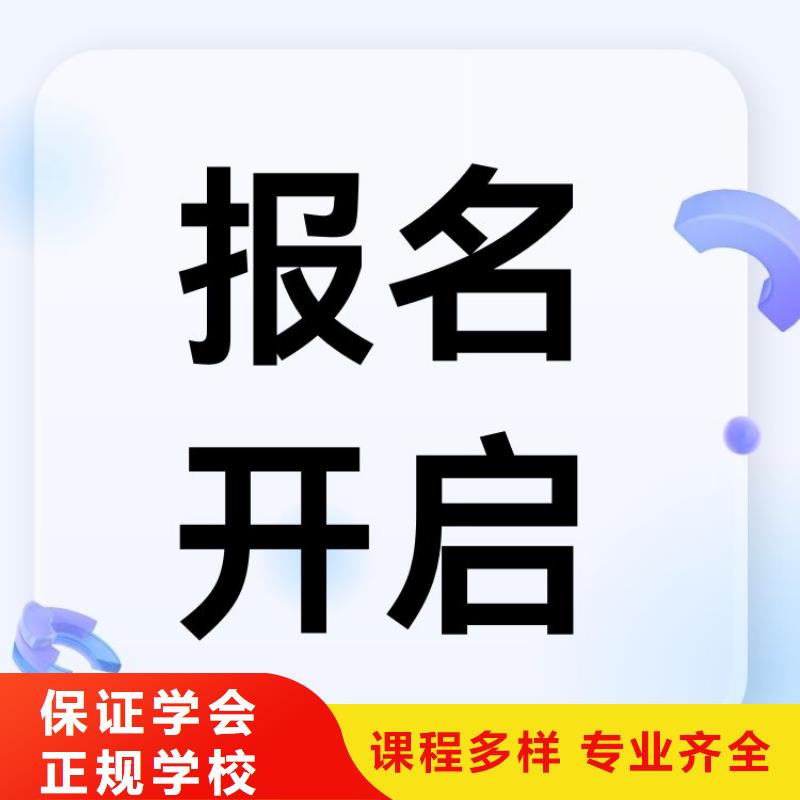 职业技能_婚姻家庭咨询师证怎么考老师专业