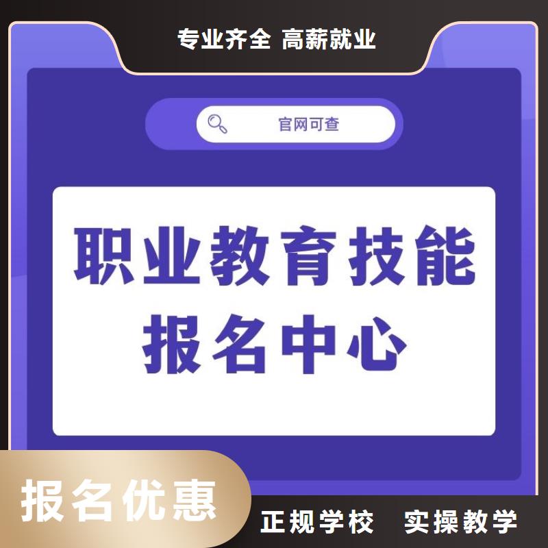 职业技能健身教练证怎么考就业