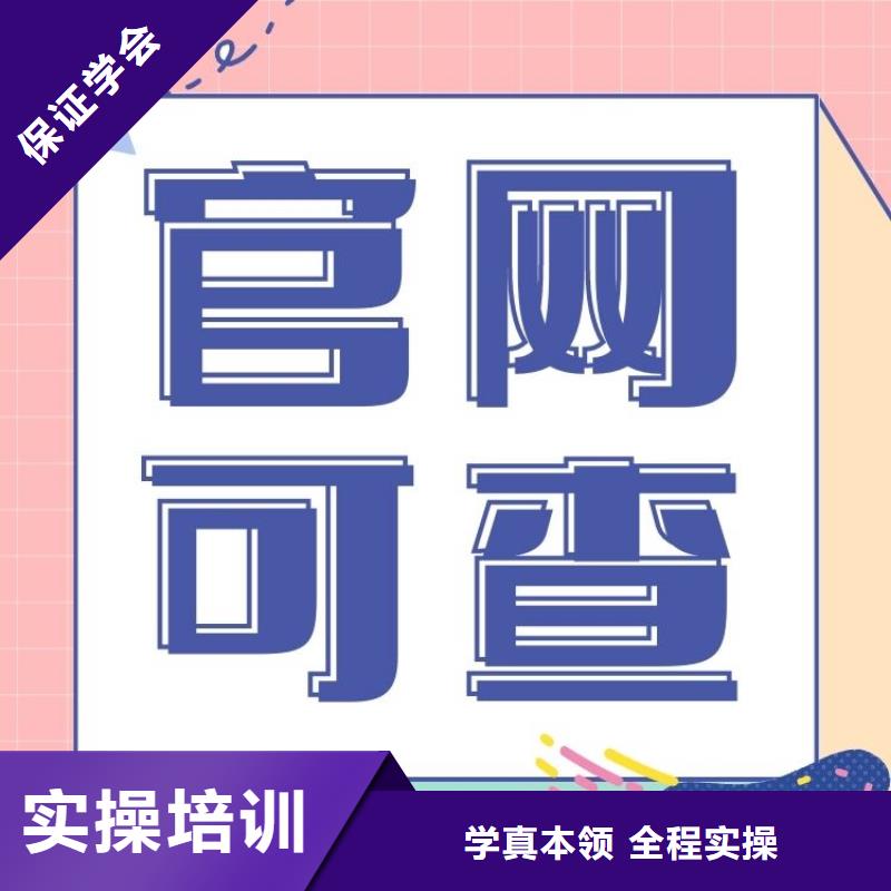 职业技能-中医康复理疗师证怎么考课程多样