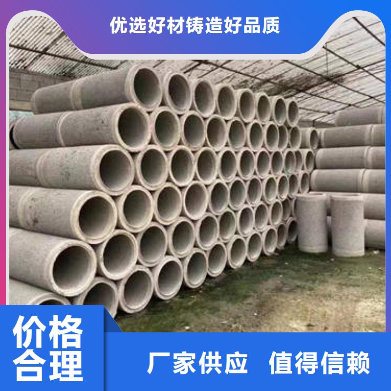 水泥管dn25镀锌钢管保质保量