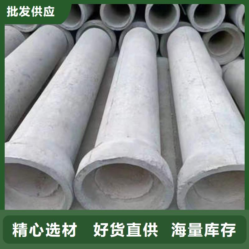 水泥管滤水管厂家定制