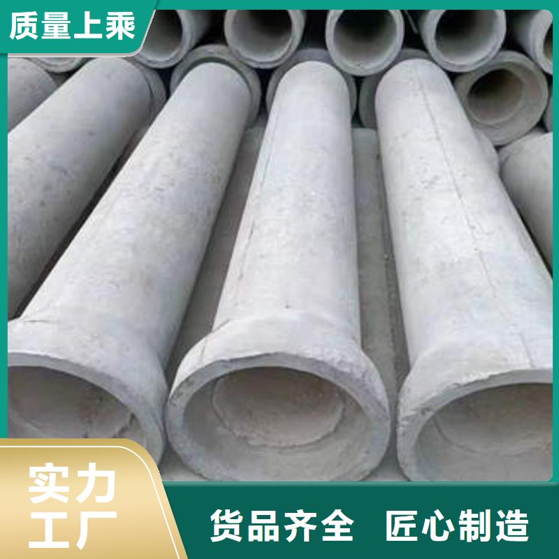 水泥管120mm实心紫铜管采购