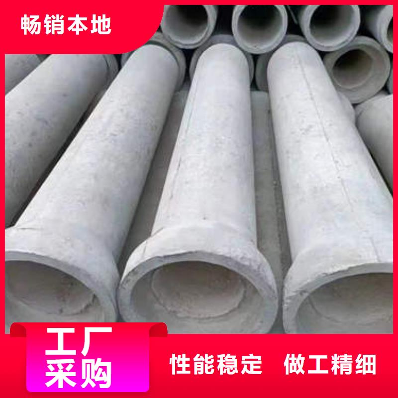 水泥管300mm钢制井管使用寿命长久