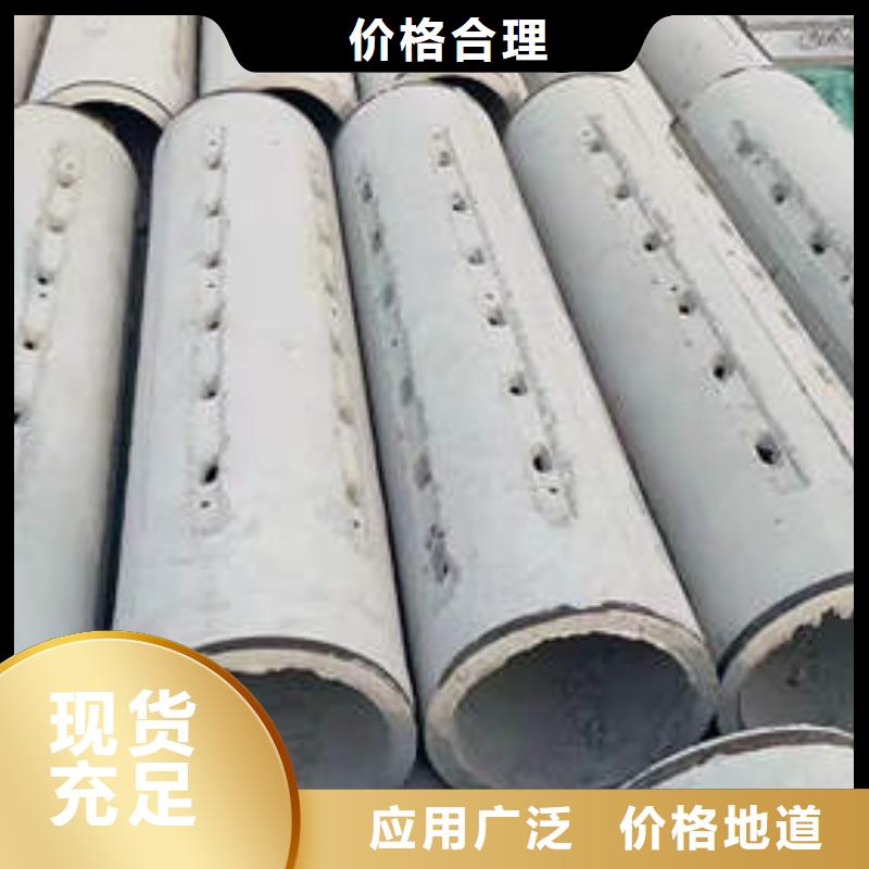 【快速报价】的优质货源 水泥管-【铜材厂家】发货迅速_同城报价