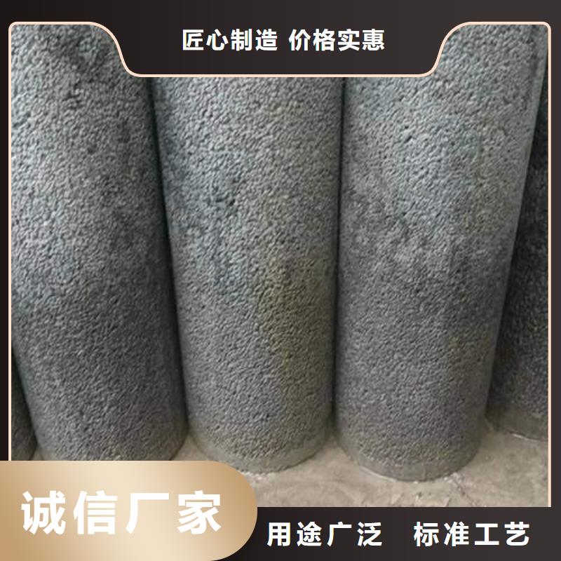 【快速报价】的优质货源 水泥管-【铜材厂家】发货迅速_同城报价