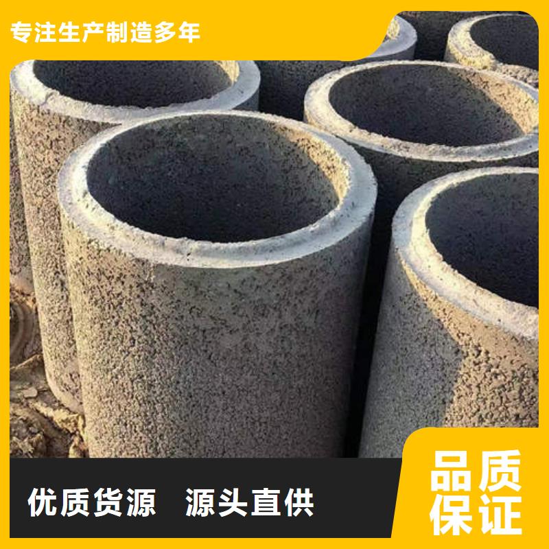水泥管5mm紫铜方管盘管敢与同行比服务