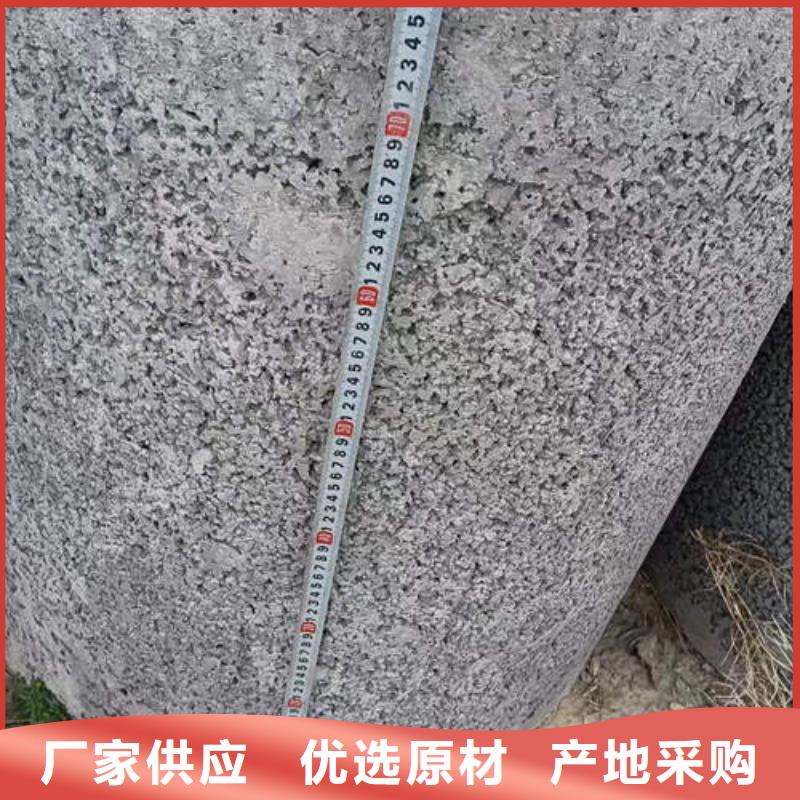 水泥管磷脱氧无缝紫铜管为品质而生产