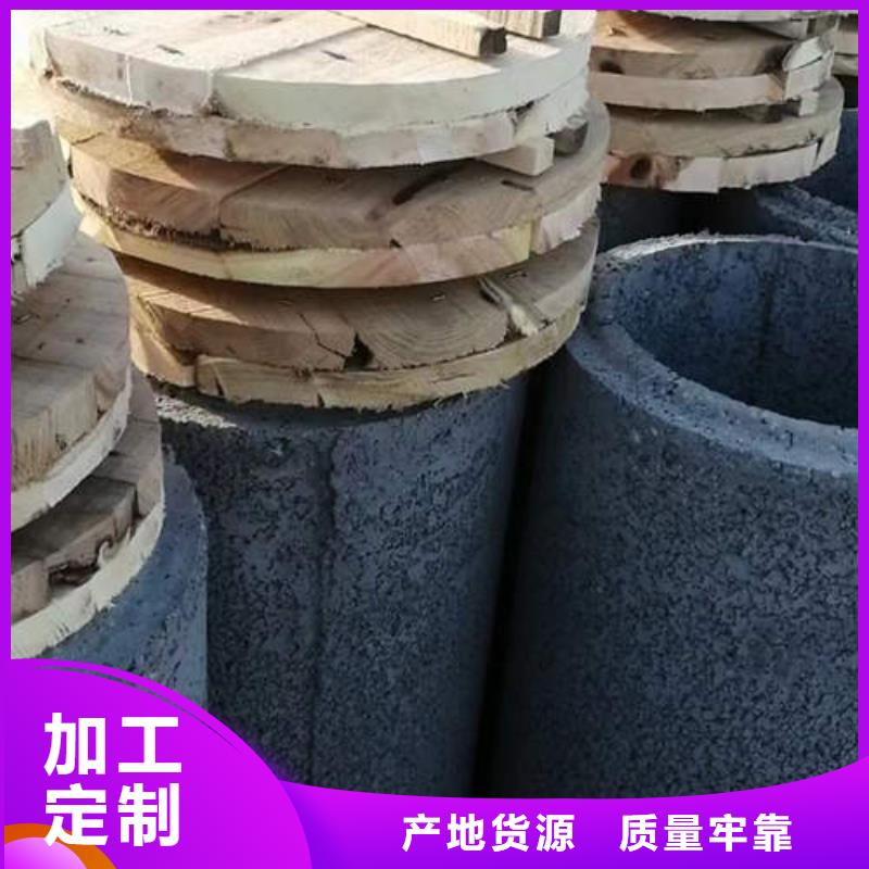 水泥管精密紫铜管货真价实