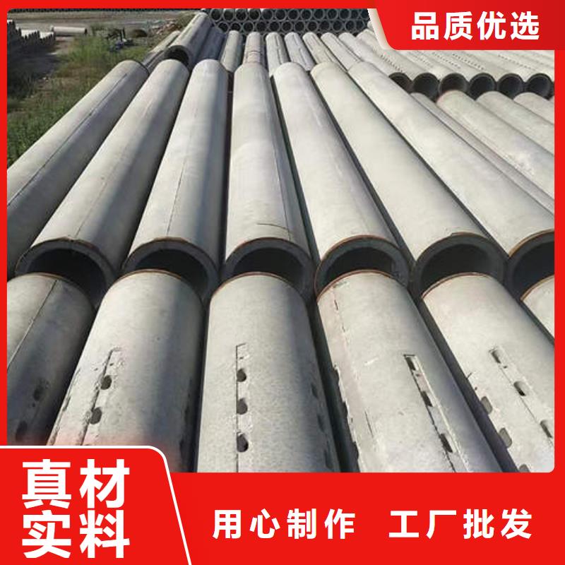 水泥管300mm钢制井管使用寿命长久