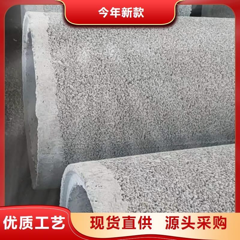 水泥管滤水管厂家定制