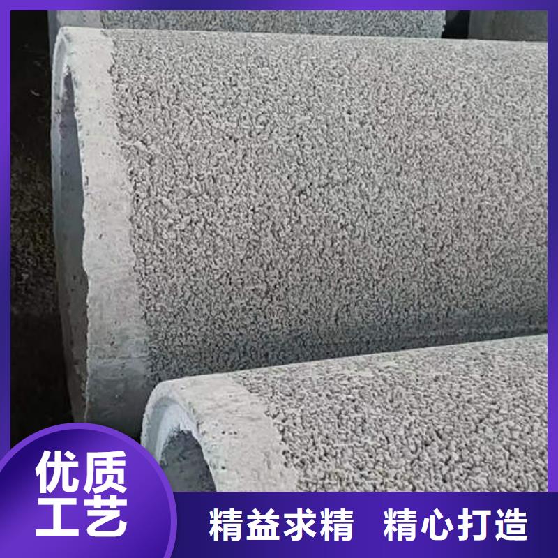 水泥管300mm钢制井管使用寿命长久