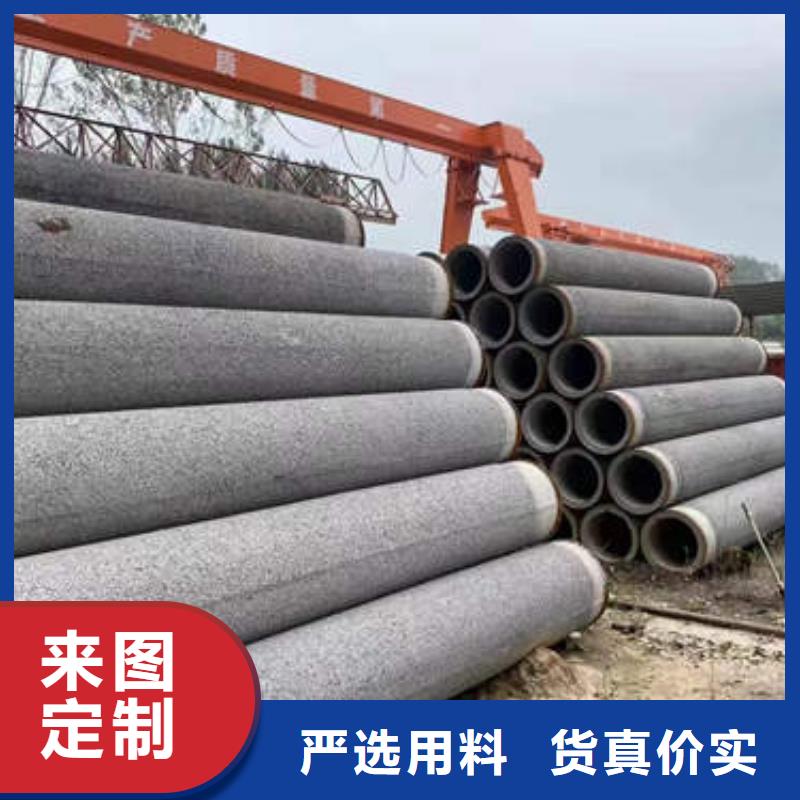 水泥管磷脱氧无缝紫铜管为品质而生产