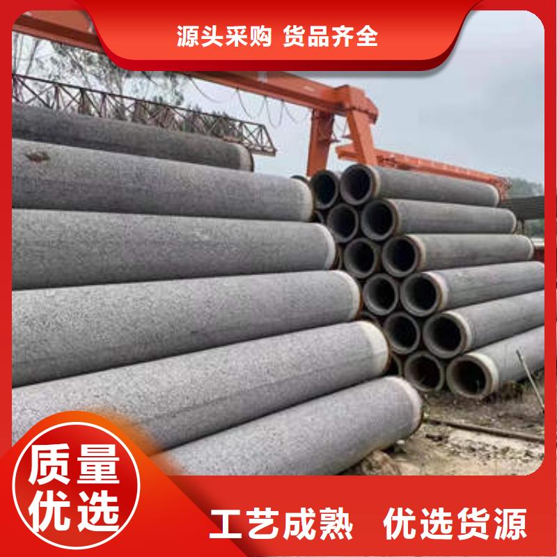 水泥管,空调紫铜小铜管欢迎来电询价