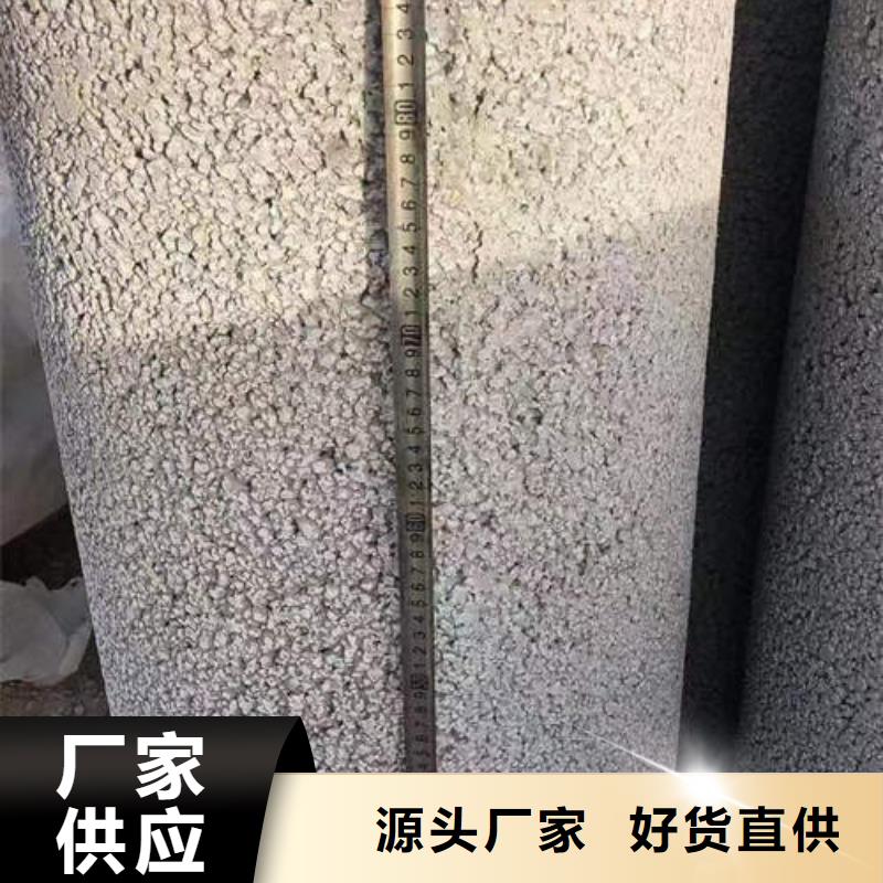 水泥管打井转用管专业的生产厂家