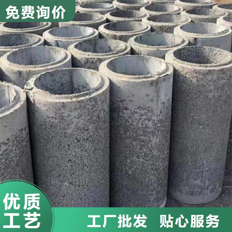 水泥管dn25镀锌钢管保质保量
