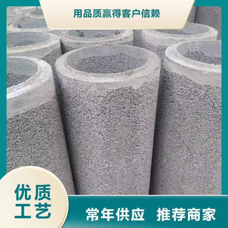 水泥管螺旋桥式滤水管快捷的物流配送