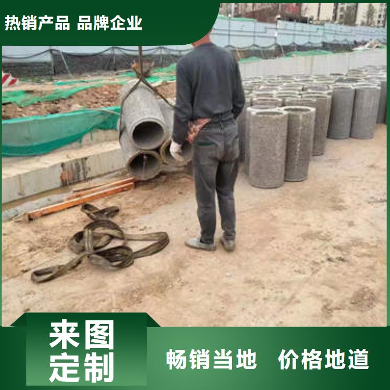 水泥管dn25镀锌钢管保质保量