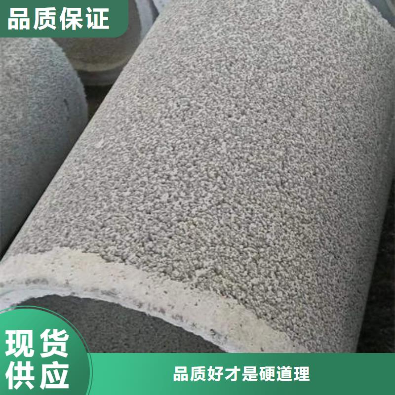 水泥管,空调紫铜小铜管欢迎来电询价