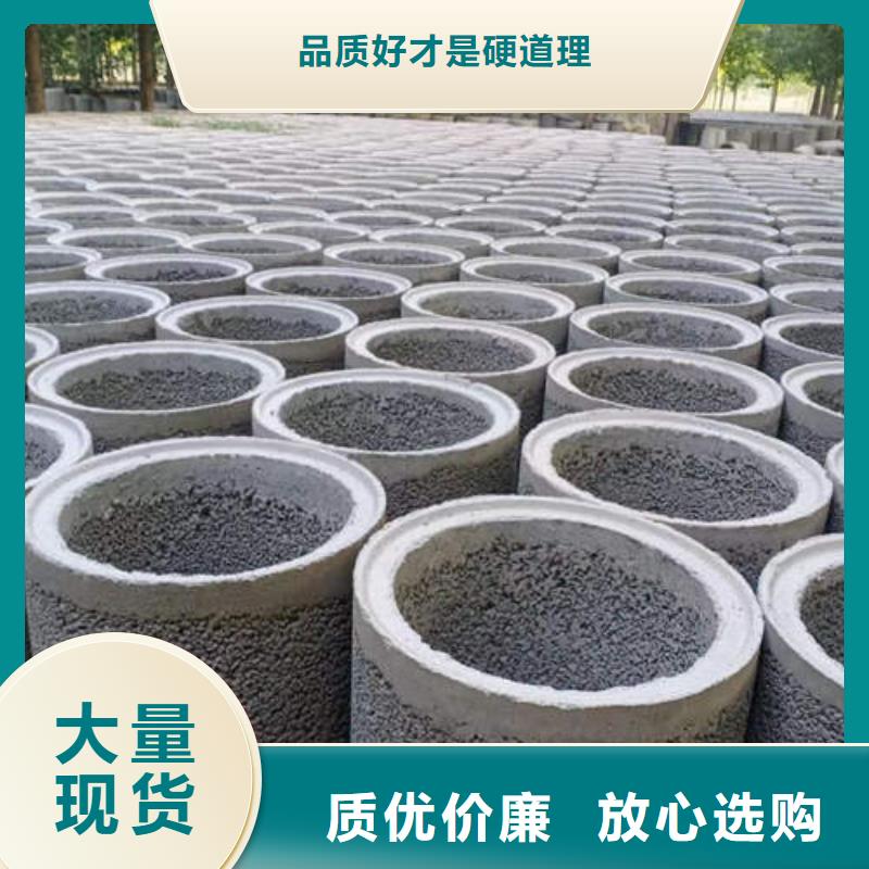 水泥管-磷脱氧无缝紫铜管品质做服务