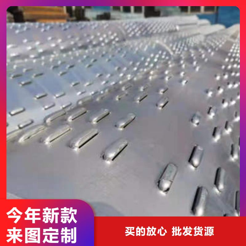 滤水管DN400圆孔井质量为本