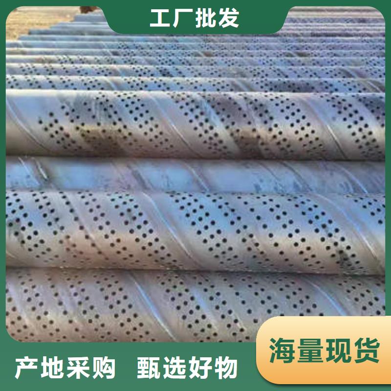滤水管,空调制冷专用铜管专注质量