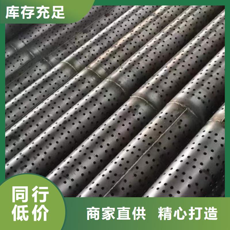 滤水管,螺旋桥式滤水管质量上乘