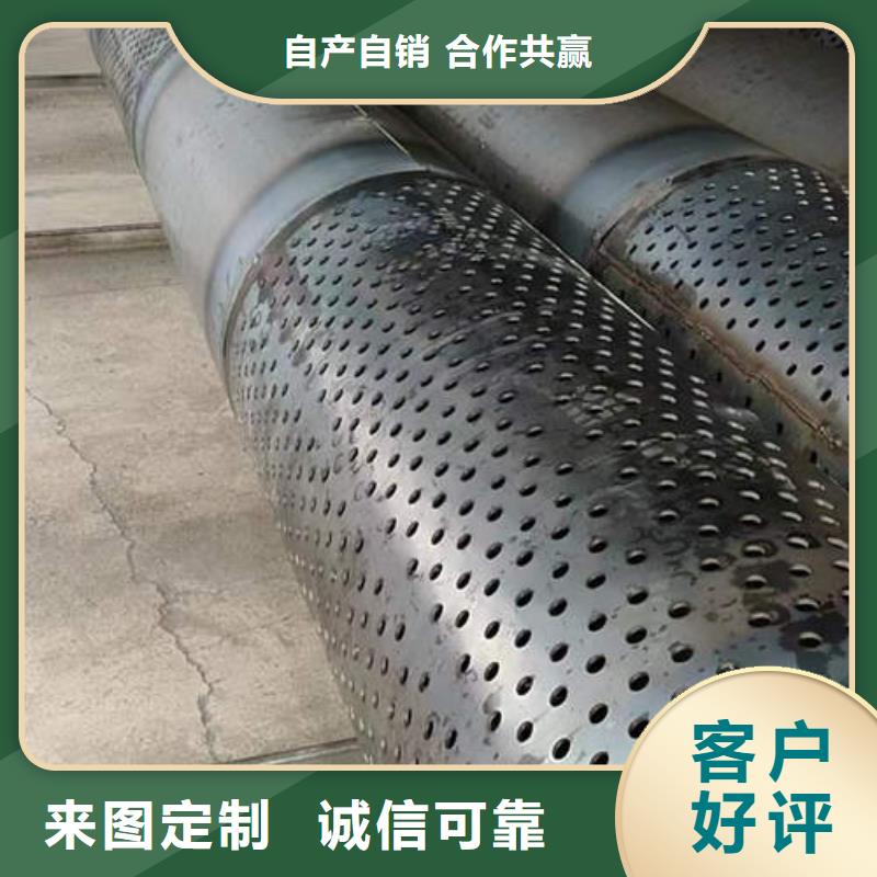 滤水管【325mm基坑降水井管】超产品在细节