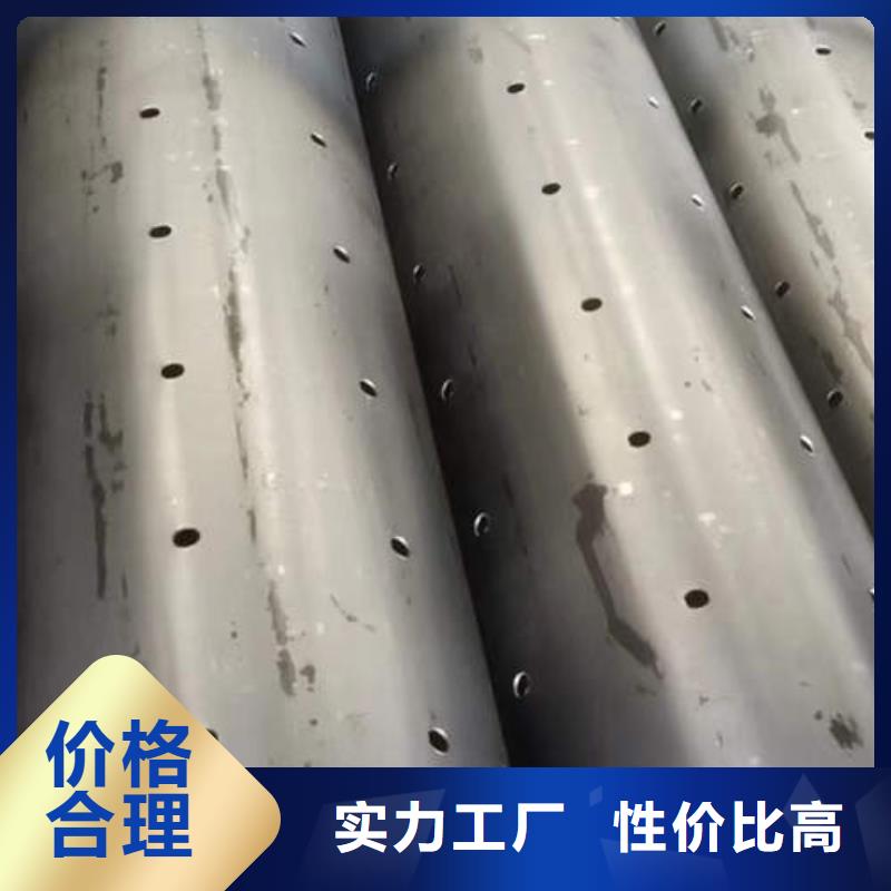 滤水管空调制冷专用铜管品质保障价格合理