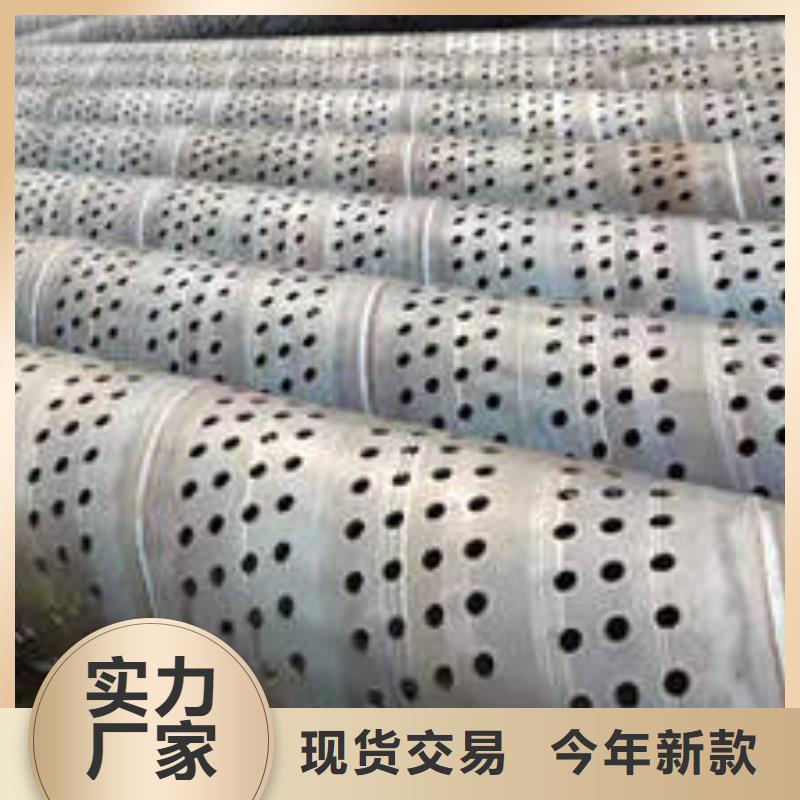 滤水管,螺旋桥式滤水管质量上乘