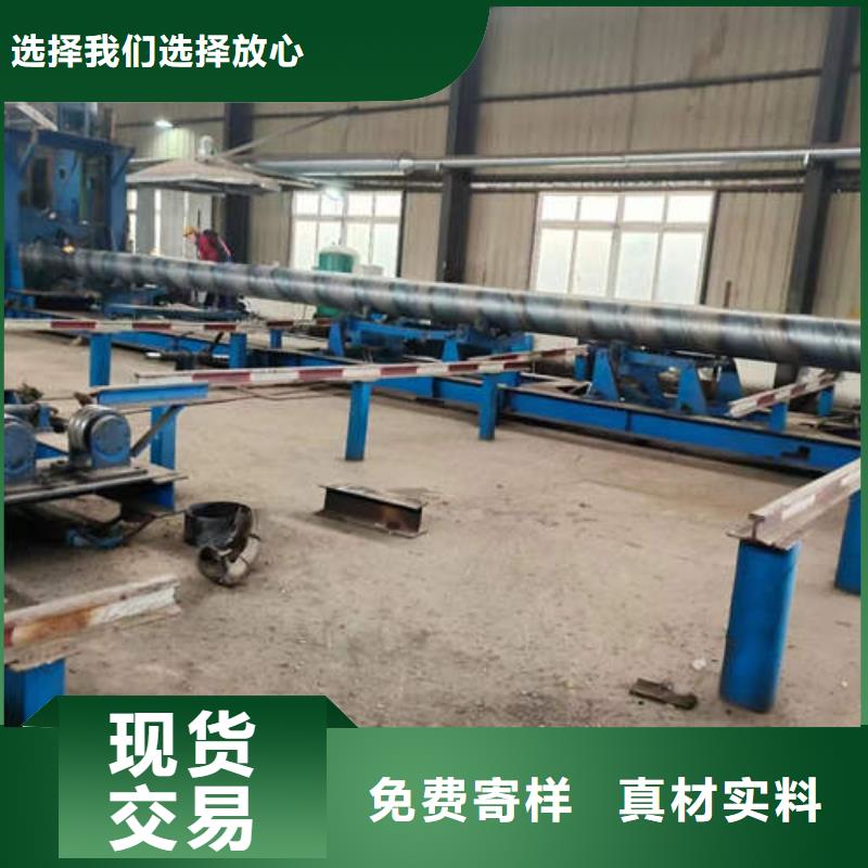滤水管空调制冷专用铜管品质保障价格合理