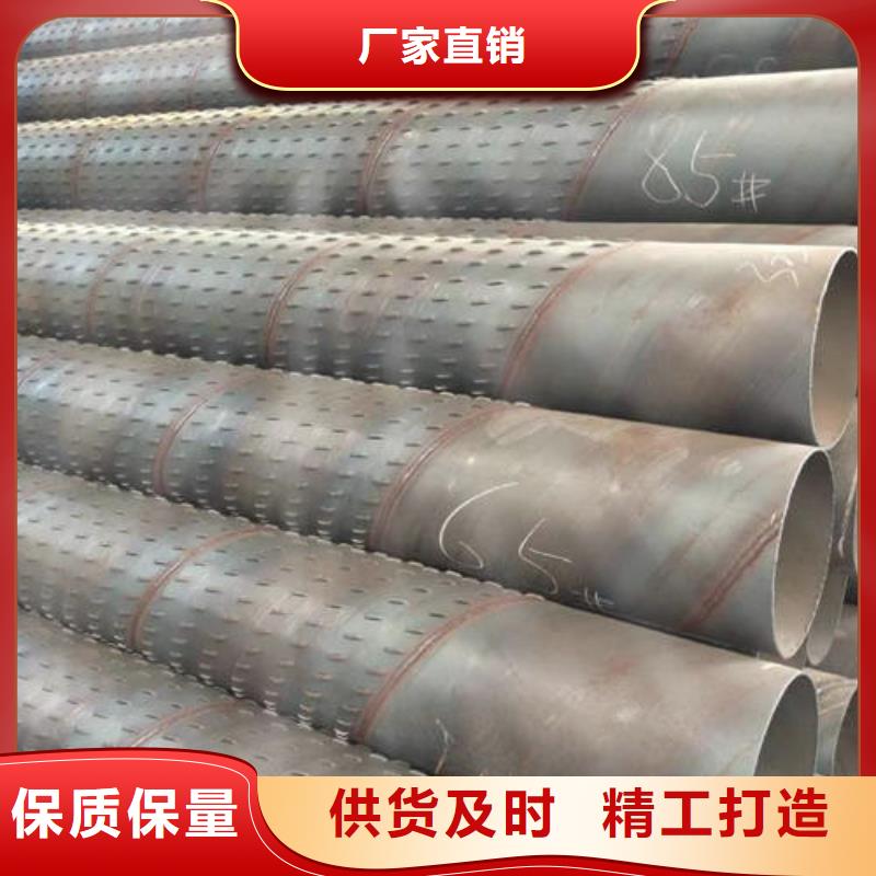 滤水管_镀锌潜水泵管来电咨询