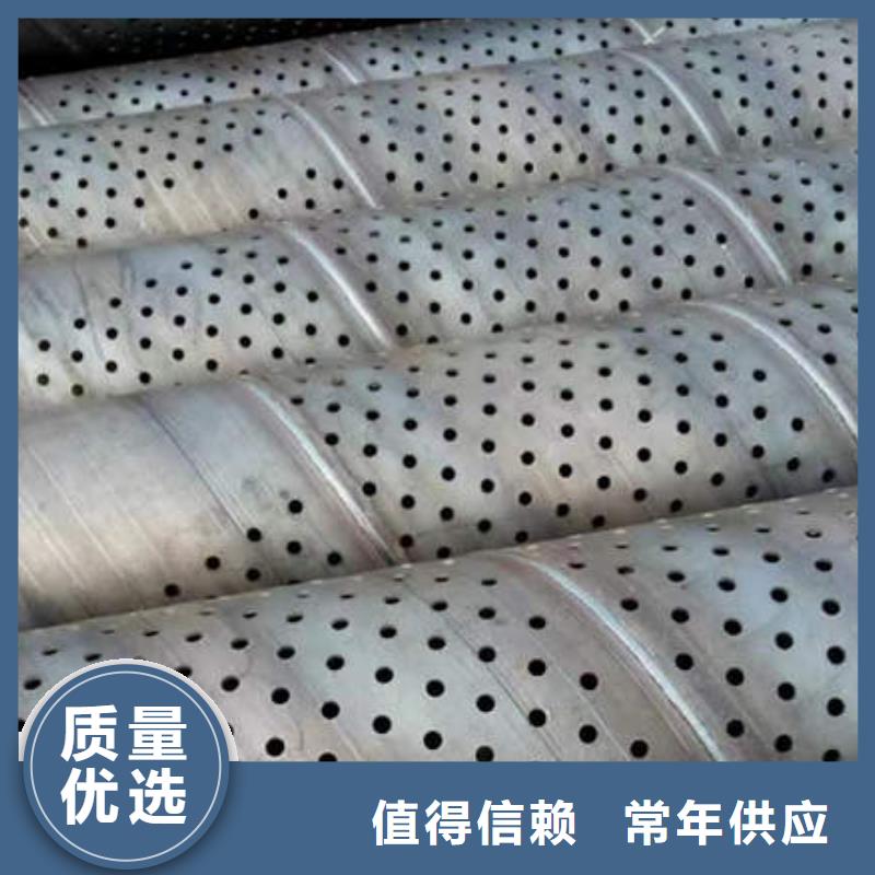 滤水管,螺旋桥式滤水管质量上乘