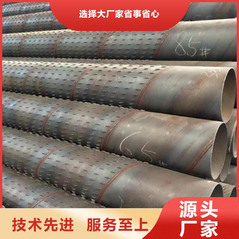 滤水管镀锌钢管细节之处更加用心