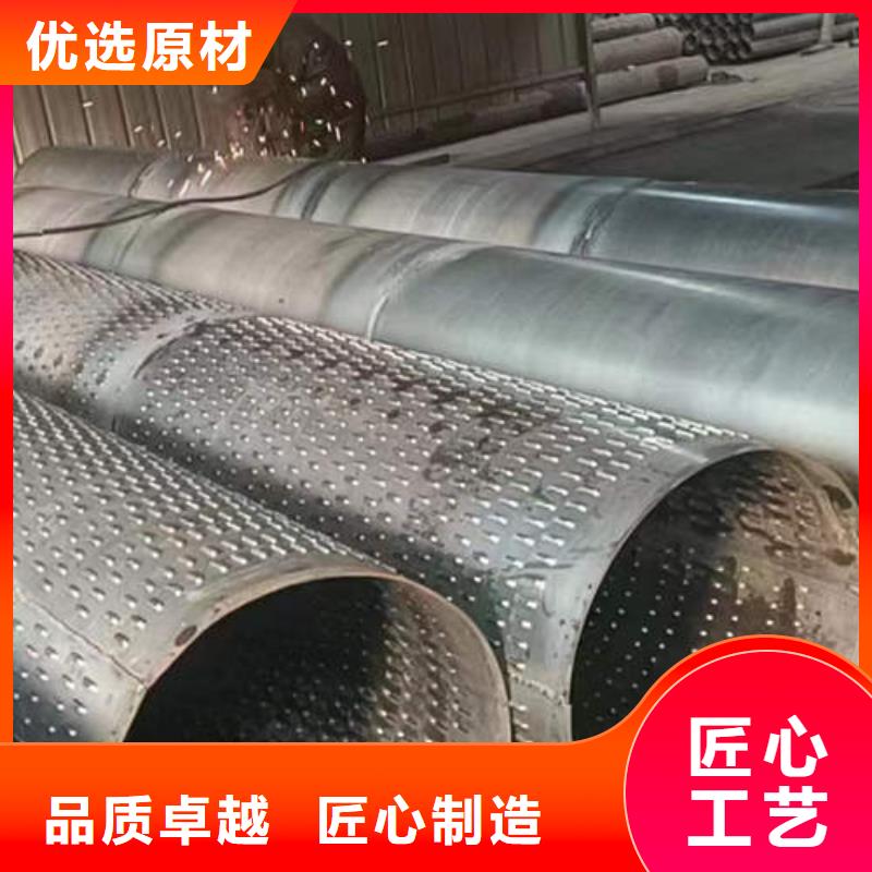【多种场景适用 滤水管 打井转用管敢与同行比服务】-产品视频