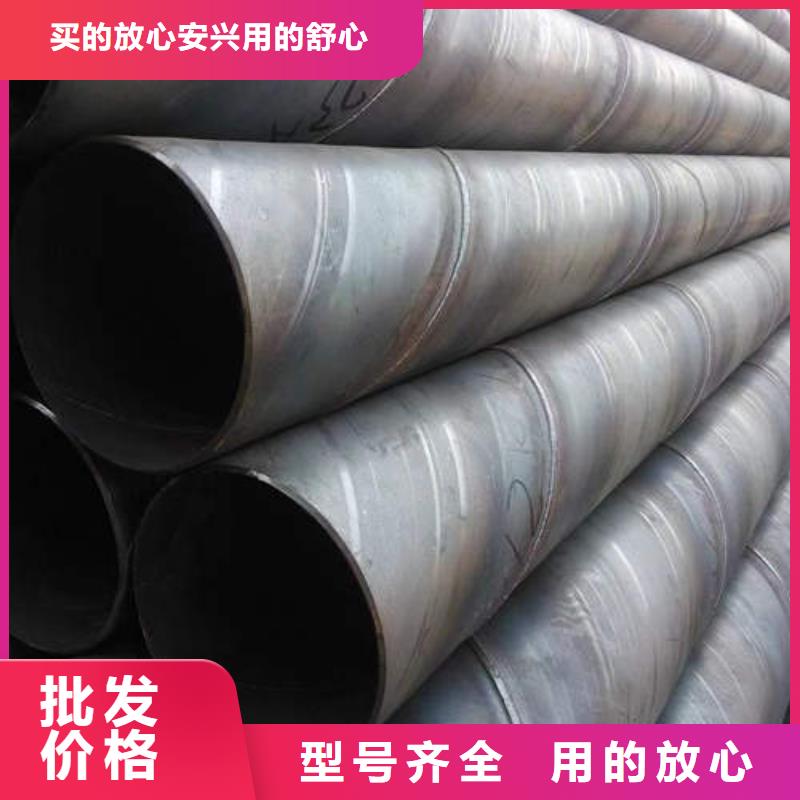 滤水管空调制冷专用铜管品质保障价格合理