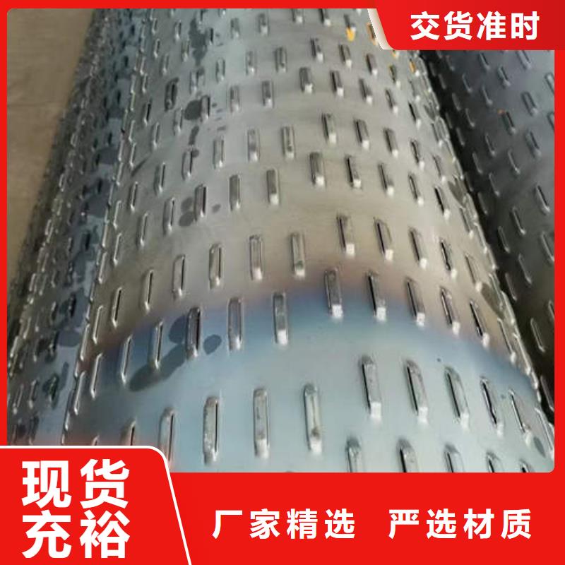 滤水管,螺旋桥式滤水管质量上乘