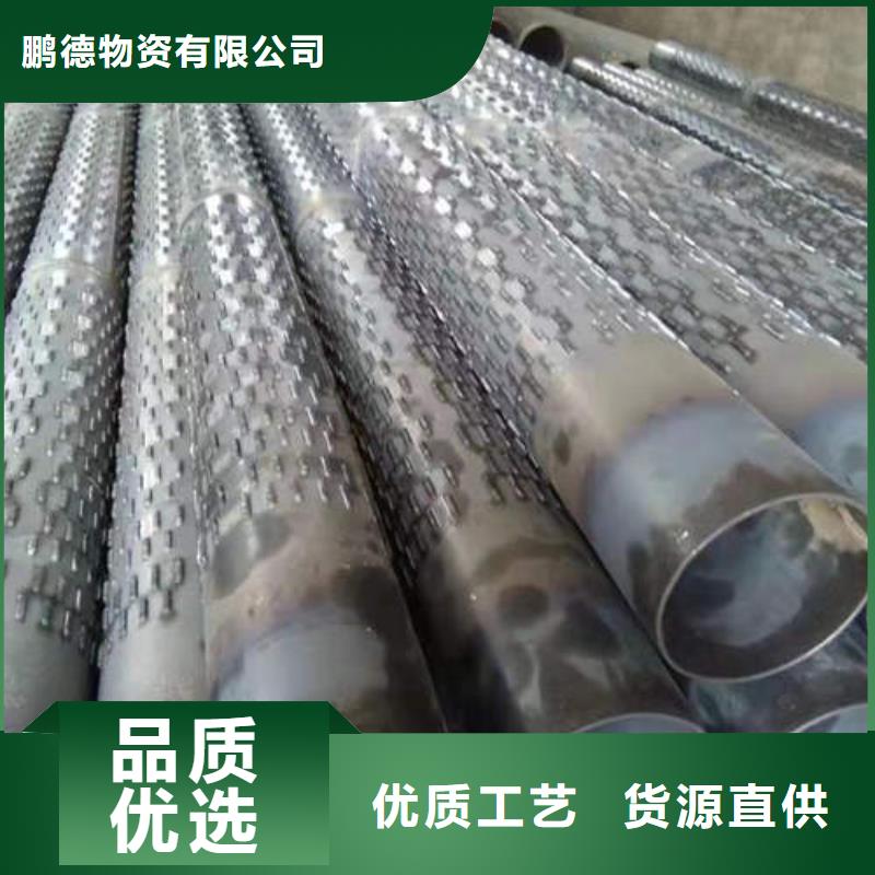 滤水管_3寸深井泵管优选好材铸造好品质