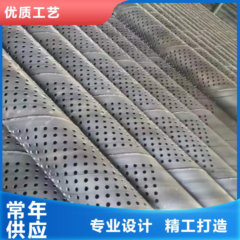 滤水管,铜材厂家品质过硬