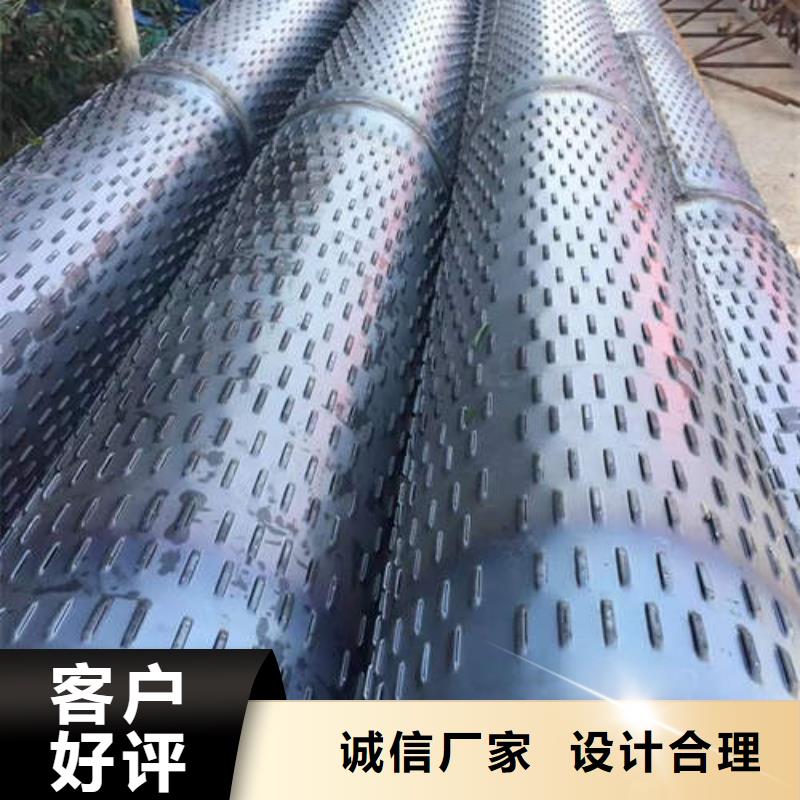 滤水管,螺旋桥式滤水管质量上乘