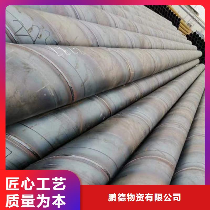 滤水管空调制冷专用铜管品质保障价格合理
