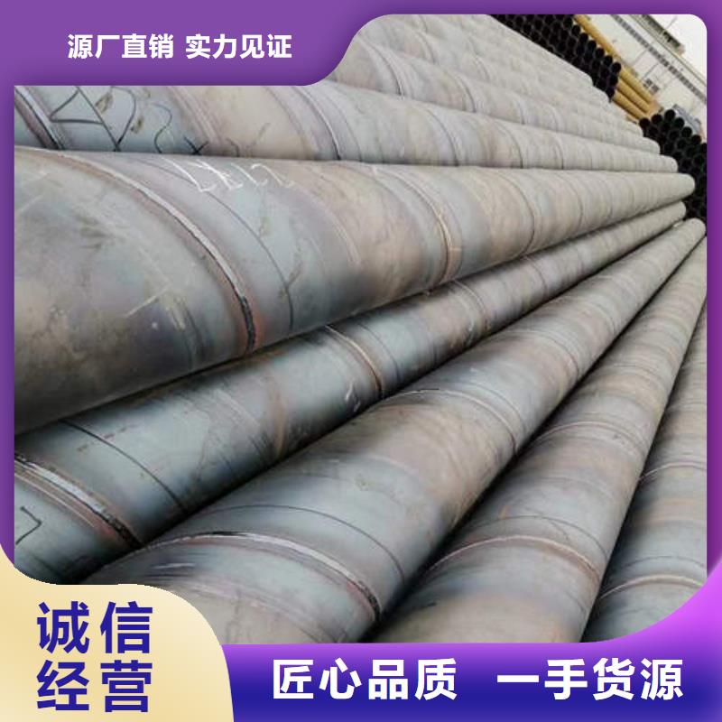 滤水管_镀锌潜水泵管来电咨询